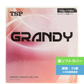 卓球ラバー グランディ 20026-020 中級者〜上級者 5点購入で8％OFF!【TSP-卓球ラバー】