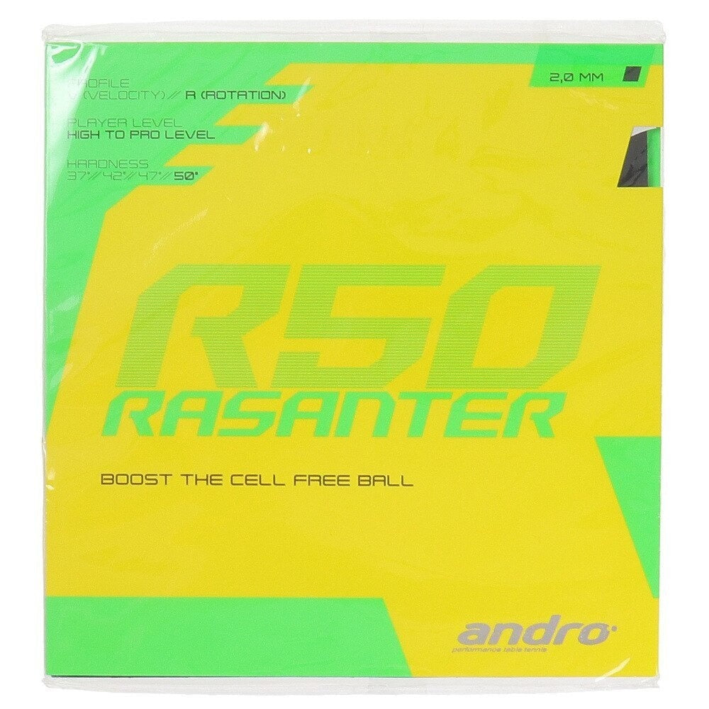 RASANTER R50 ラザンター R50 112289-BK 初心者〜中級者 【Andro アンドロ-卓球ラバー】