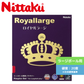ロイヤルラージ NR8559-20 【Nittaku-卓球ラバー】