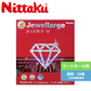 ジュエルラージ NR8564-20 【Nittaku-卓球ラバー】