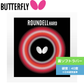 ラウンデル ハード ROUNDELL HARD 【バタフライ butterfly -卓球ラバー】