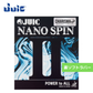 ナノスピン2カリスマ 1151-BLK 初心者〜中級者 【JUIC-卓球ラバー】