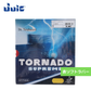 トルネードスプリーム 1201-RED 初心者〜中級者 【JUIC-卓球ラバー】