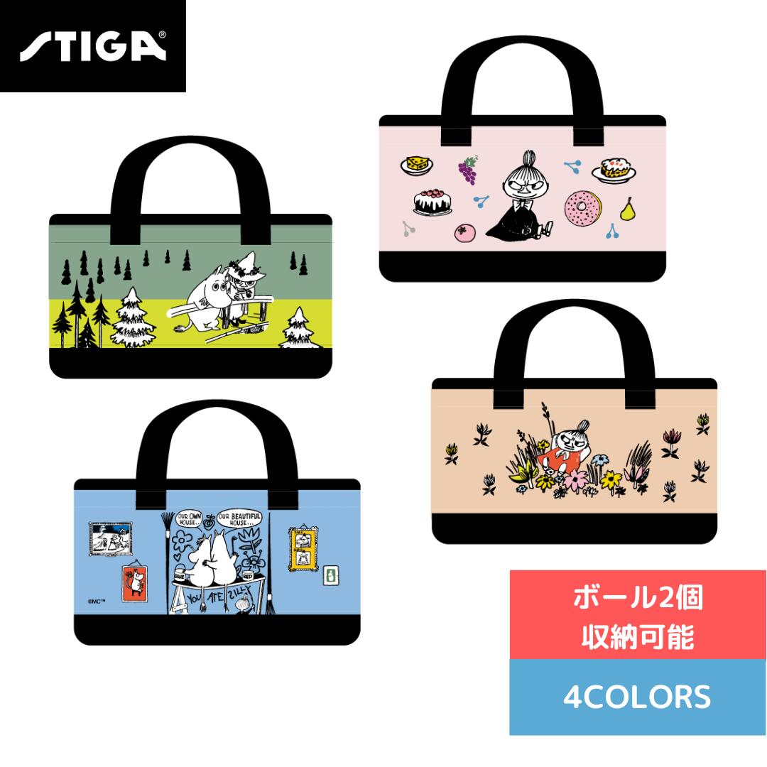 ムーミン ボールケース 1426-0203 【卓球 ボールケース ー STIGA（スティガ）】