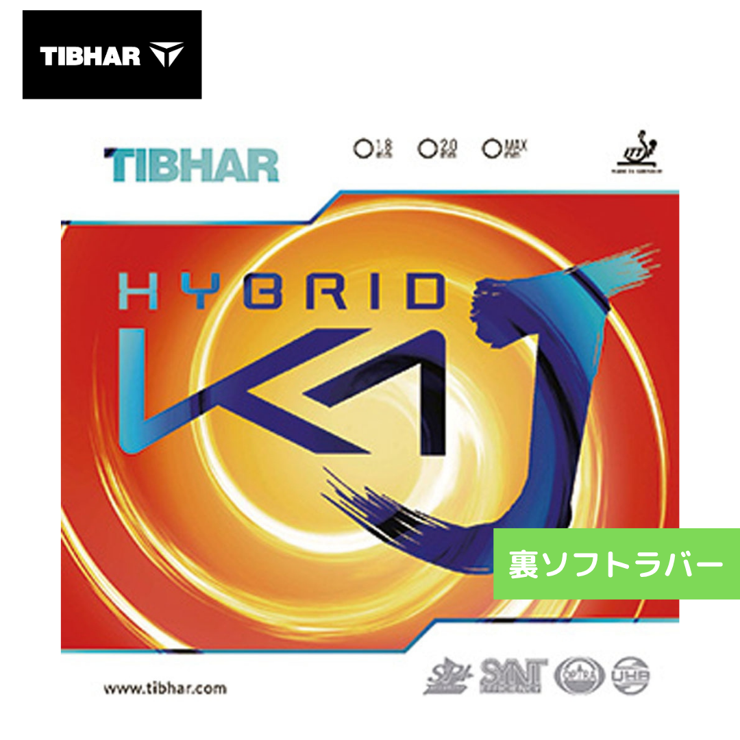 卓球ラバー HYBRID K1J TJR171 TJR171-BLK HYBRID K1J 【ティバー-卓球ラバー】