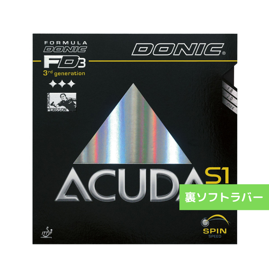 卓球ラバー アクーダS1ターボ AL062 AA 【ドニック DONIC-卓球ラバー】