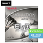 卓球ラバー エボリューション EL-D TJR132 TJR132-BLK ｴﾎﾞﾘｭｰｼｮﾝ EL-D 【ティバー - 卓球ラバー】