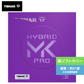 卓球ラバー ハイブリッドMK プロ TJR174 TJR174-BLK ﾊｲﾌﾞﾘｯﾄﾞMK ﾌﾟﾛ 【ティバー-卓球ラバー】