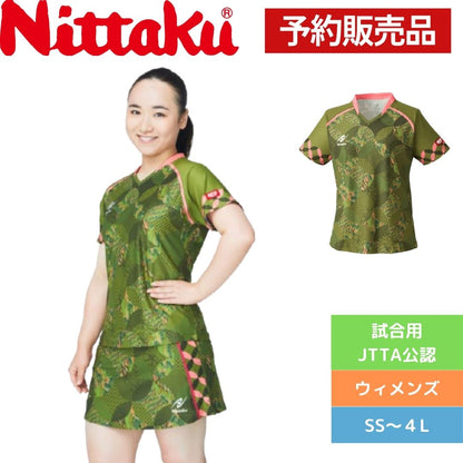 【予約商品】ニッタク Nittaku 美誠LDシャツ NX-2339 卓球 女性用ユニフォーム トップス レディース 2025年新作 ※スコート別売り