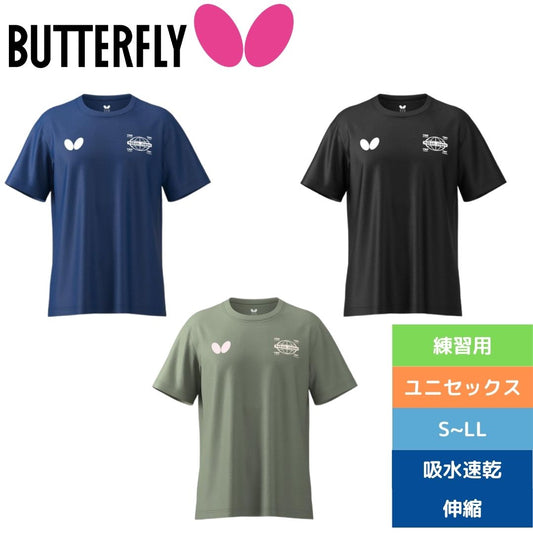 ラバーズ・Ｔシャツ【バタフライ butterfly -卓球ウェア】