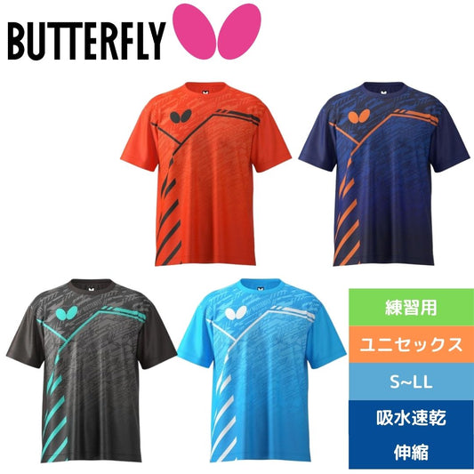 レクート・Ｔシャツ【バタフライ butterfly -卓球ウェア】