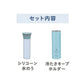 氷のう ミニアイスパック ベージュ ABB-16 BEG 氷嚢 ネッククーラー 冷感 熱中症対策 ひんやり スリム