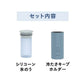 氷のう アイスパック 白 ABB-L30 WHT 氷嚢 ネッククーラー 冷感 熱中症対策 ひんやりラージタイプ