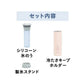 氷のう ミニアイスパックポケット ピンク ABB-S07 PPNK 氷嚢 ネッククーラー 冷感 熱中症対策 ひんやり
