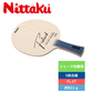 新発売 フィスタード nittaku ニッタク 卓球 ラケット シェーク 攻撃用 木材5枚 初心者 初級者 ST NE-6213 FL NE-6214【Nittaku（ニッタク）-卓球ラケット】