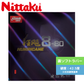 卓球ラバー キョウヒョウ8-80 NR8788 NR8788-20 【Nittaku-卓球ラバー】