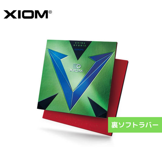卓球ラバー ヴェガヨーロッパH ハイブリッド 850012 850012 BLK 【XIOM-卓球ラバー】