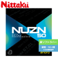 卓球ラバー NUZN 50 110021101 110021101-BK ﾆｭｰｿﾞｰﾝ50 初心者〜中級者 【Andro アンドロ-卓球ラバー】