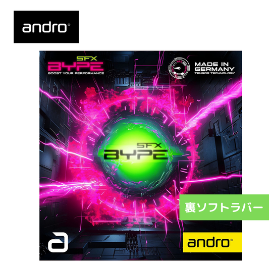 卓球ラバー バイプ SFX 110021105-BK ﾊﾞｲﾌﾟSFX 初心者〜中級者 【Andro アンドロ-卓球ラバー】
