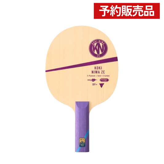 【予約販売商品】丹羽孝希 ZC インナー【VICTAS ヴィクタス -卓球ラケット】