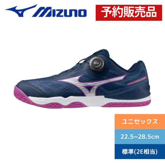 【予約販売】卓球シューズ WAVE MEDAL 8 BOA 81GA269202【ミズノ-卓球シューズ】