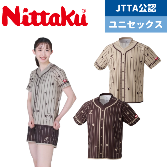nittaku 限定ウェア 早田ひな選手 オリジナルデザイン 26ひなUNIシャツA ユニセックス 男女兼用【Nittaku-卓球ウェア】