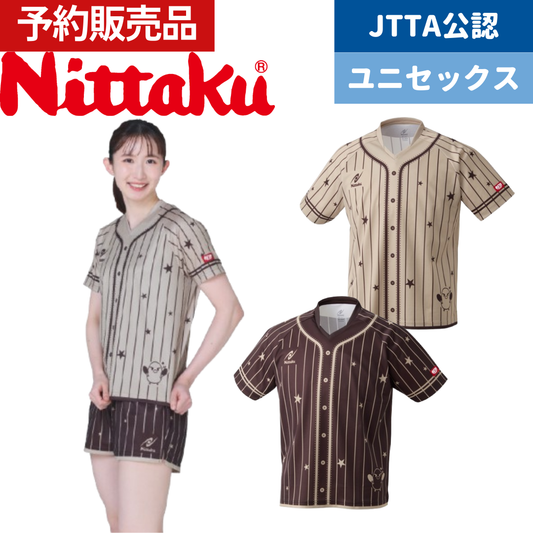 【受注予約】〜2/8まで nittaku 限定ウェア 早田ひな選手 オリジナルデザイン 26ひなUNIシャツA ユニセックス 男女兼用【Nittaku-卓球ウェア】