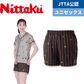 nittaku 限定ウェア 早田ひな選手 オリジナルデザイン 26ひなショーツA【Nittaku-卓球ウェア】