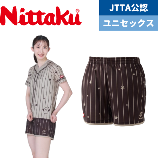 nittaku 限定ウェア 早田ひな選手 オリジナルデザイン 26ひなショーツA【Nittaku-卓球ウェア】