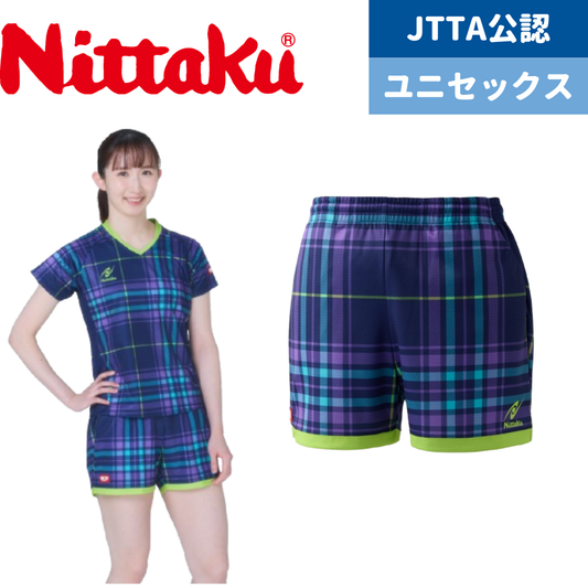 nittaku 限定ウェア 早田ひな選手 オリジナルデザイン 26限定ショーツB ユニセックス 男女兼用【Nittaku-卓球ウェア】