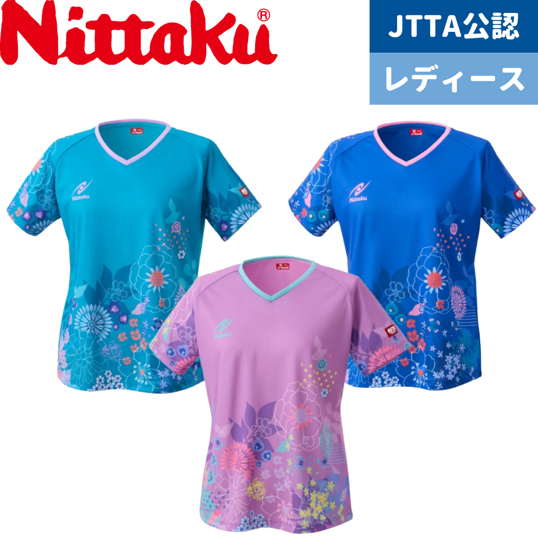 ハナシャツ【Nittaku-卓球ウェア】