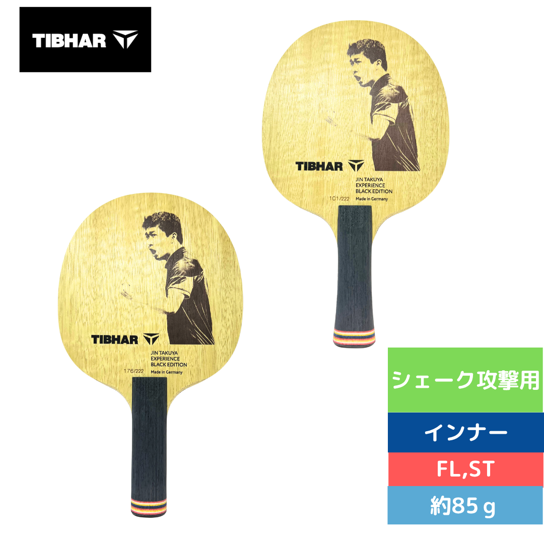 める Amazon | 22.2mm 7/8 ハンドル用 汎用Vラビット ナローハンドル