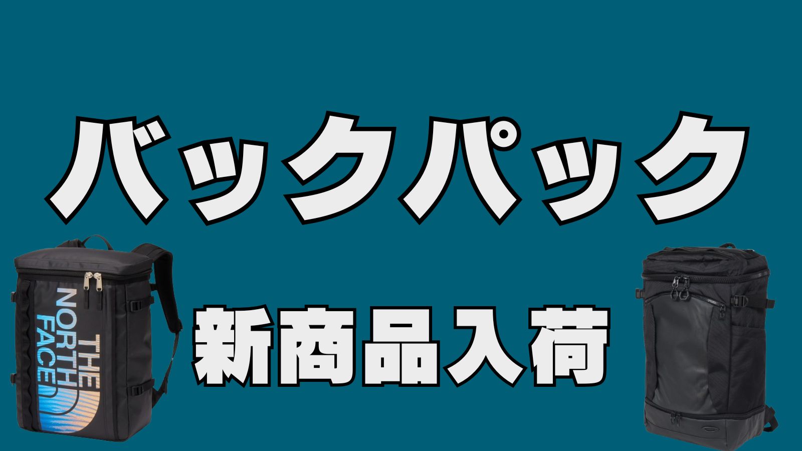 卓球専門ストア 「TEN ALL(テンオール)」 – 卓球専門ストア 「テンオール」
