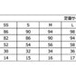 【受注予約】〜2/8まで nittaku 限定ウェア 早田ひな選手 オリジナルデザイン 26ひなLDシャツB レディース【Nittaku-卓球ウェア】