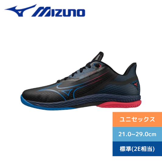 卓球シューズ ウエーブドライブ NEO3 81GA220021 中級者 【ミズノ-卓球シューズ】