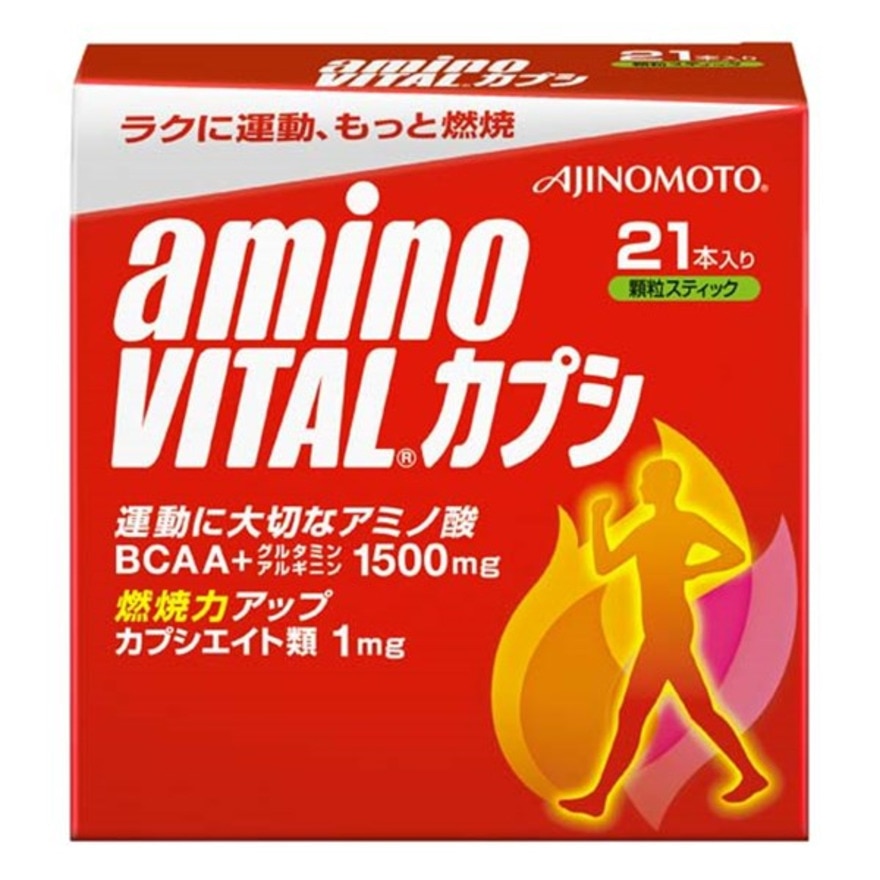 アミノバイタル/アミノバイタル カプシ 21本入 63g アミノ酸 BCAA グルタミン アルギニン カプシエイト