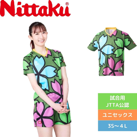 ニッタク Nittaku 25 ひなUNIシャツ NX-2340 卓球 男女兼用 ウェア ユニセックス 2025年新作 ※ショーツ別売り