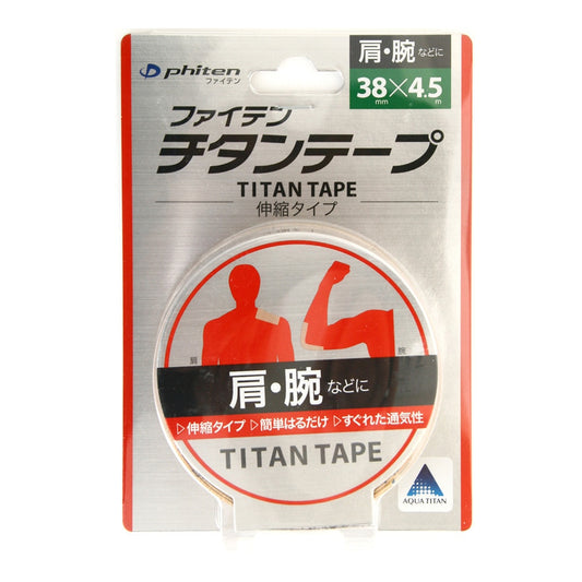 チタンテープ 伸縮タイプ 3.8 0111PU710128