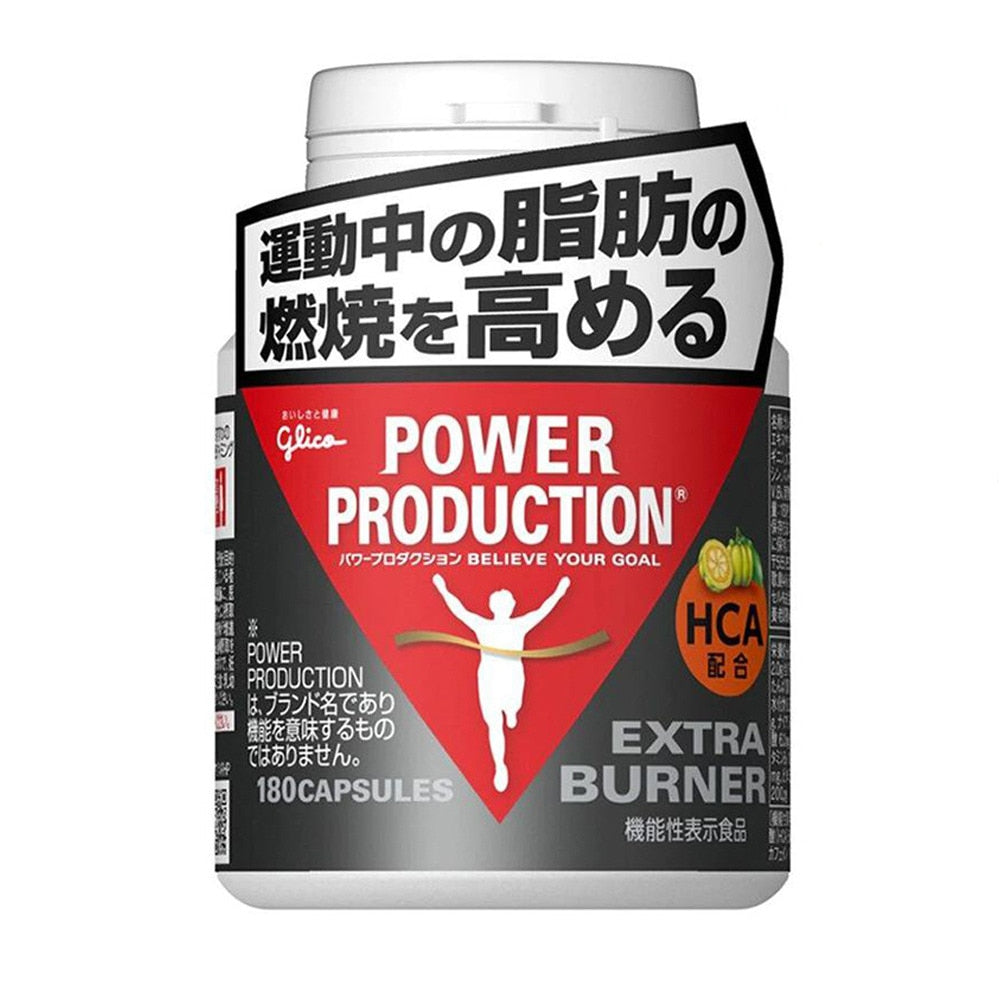 グリコ/エキストラ バーナー 180粒 約30日分 ダイエット 筋トレ 脂肪燃焼 アルギニン カフェイン 葉酸 ビタミン