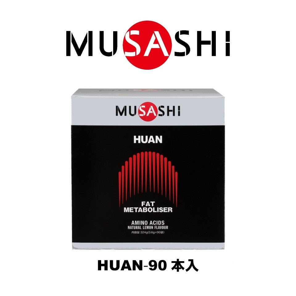 ムサシ/HUAN ファン(ザ・ディスパージョン) スティック 3.6g×90本入 メチオニン イノシトール レシチン アミノ酸