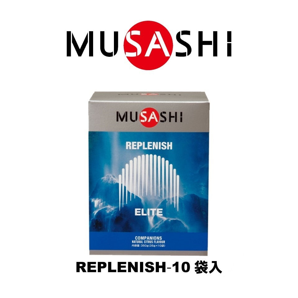 ムサシ/REPLENISH リプレニッシュ 35g×10袋入 クエン酸 BCAA グルタミン ナトリウム