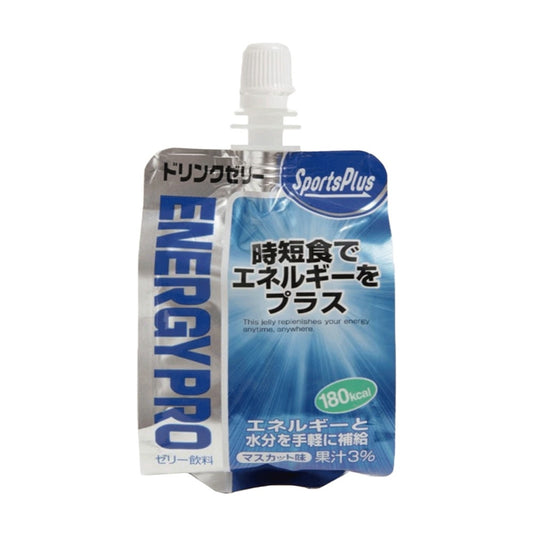 ドリンクゼリー エネルギープロ マスカット味 180g 180kcal エネルギーゼリー