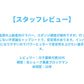 V>20 Double Extra V>20 ダブル エキストラ 200080 BLK 中級者〜上級者 【VICTAS ヴィクタス -卓球ラバー】