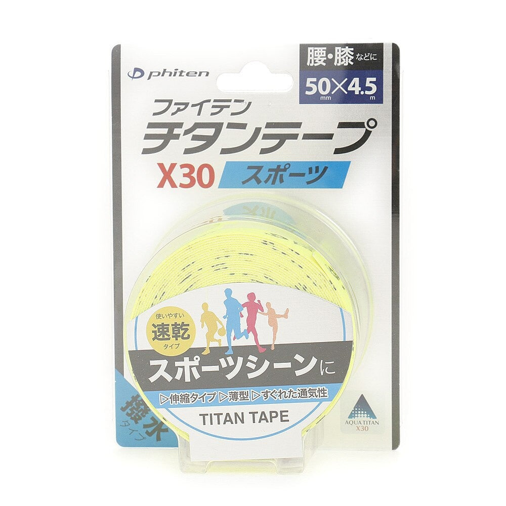 チタンテープ X30 伸縮タイプ 0116PU754129