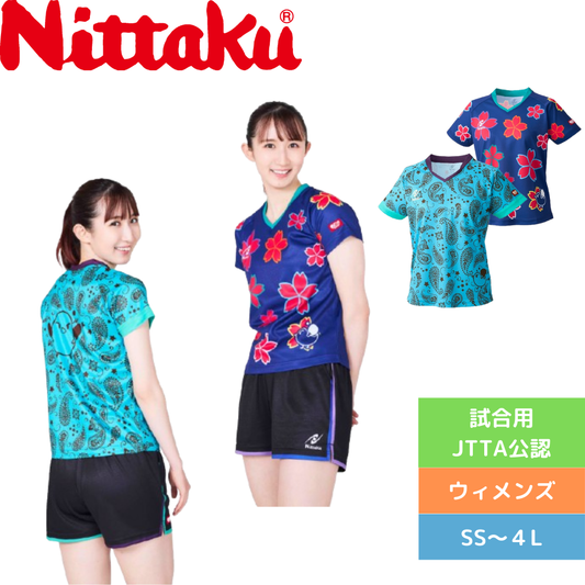 ニッタク Nittaku 25 ひなLDシャツA ひなLDシャツB NX-2341 NX-2342 卓球 レディース ウェア 2025年新作 ※ショーツ別売り