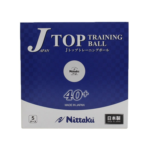 ジャパントップ トレ球 5ダース NB-1366 自主練 卓球【Nittaku-卓球ボール】