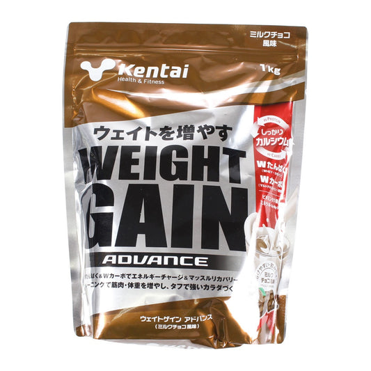 ケンタイ/ウェイトゲイン アドバンス ミルクチョコ風味 プロテイン K3220 1kg ホエイたんぱく カゼインたんぱく