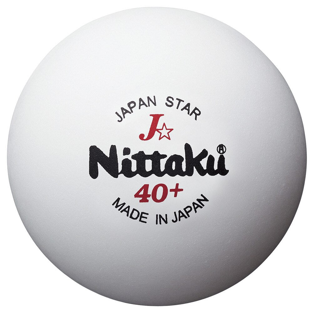 ジャパンスター 練習球 3個入り NB-1340 自主練 卓球【Nittaku-卓球ボール】