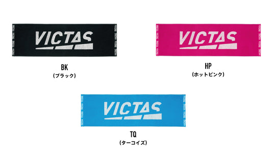 プレイロゴスポーツタオル【VICTAS-卓球小物】