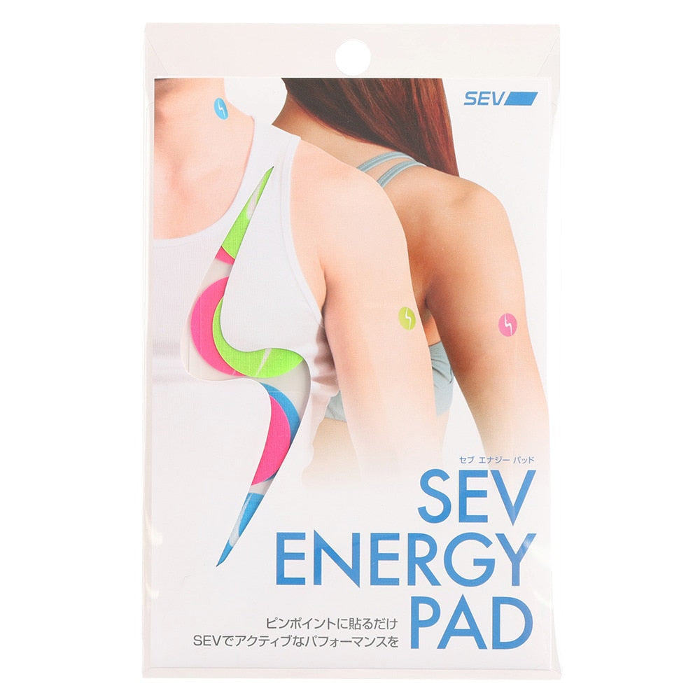 SEVエナジーパットN